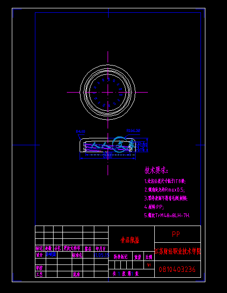 QQ截图20130704182702.gif