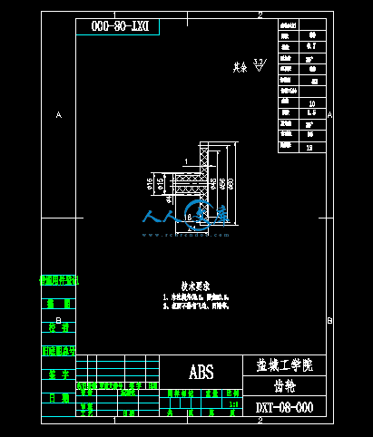 QQ截图20130719150008.gif