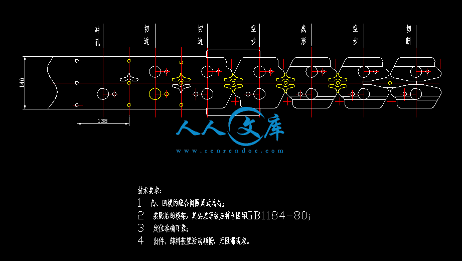 QQ截图20130704190116.gif