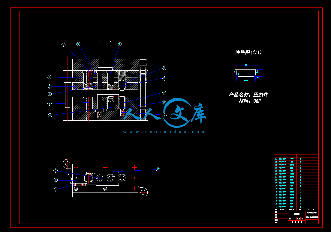 模具总装图A0.gif