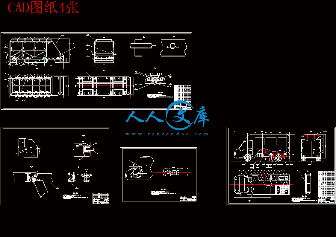 CAD图纸4张.gif
