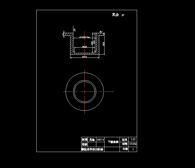 360桌面截图20140604003111.jpg