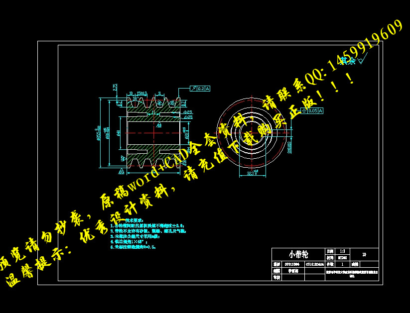 360桌面截图20140605080052.jpg