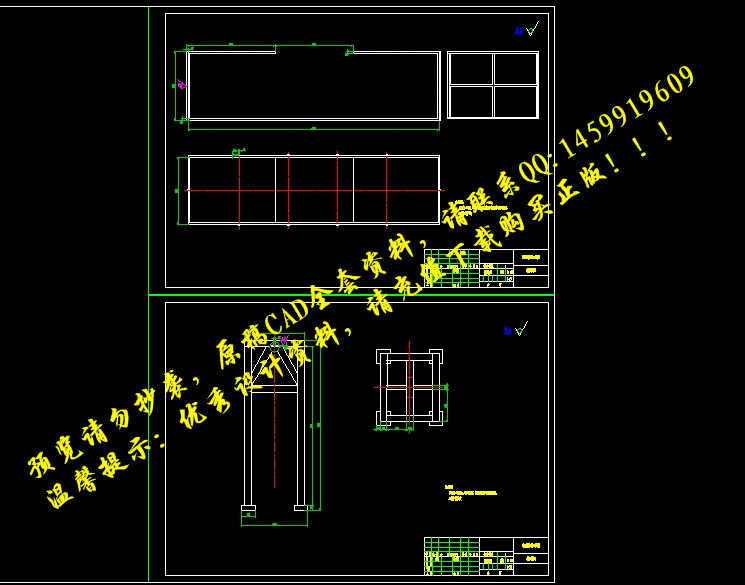 360桌面截图20140606003050.jpg