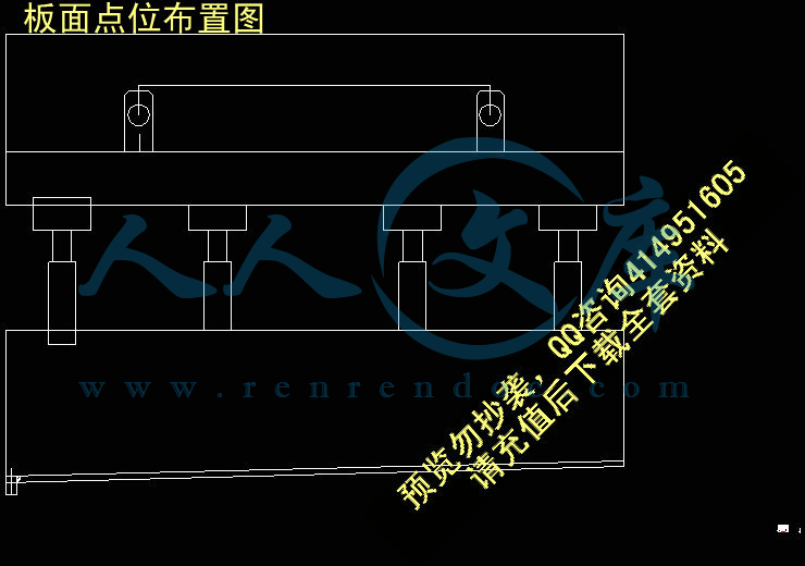 板面点位布置图.jpg