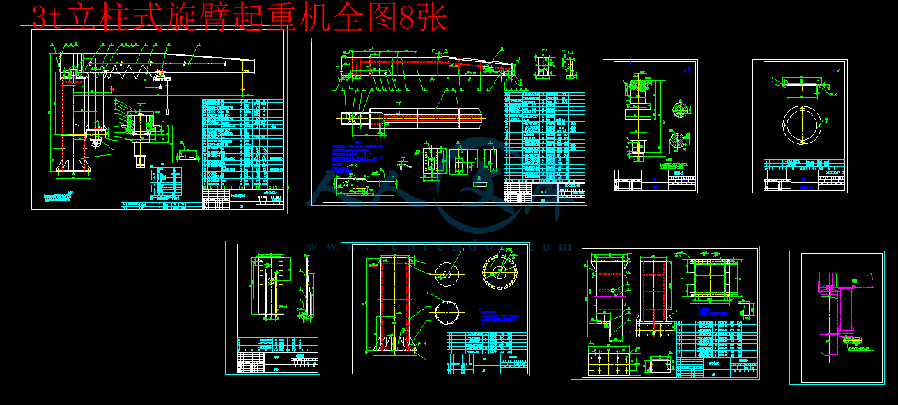 3t立柱式旋臂起重机全图8张.gif