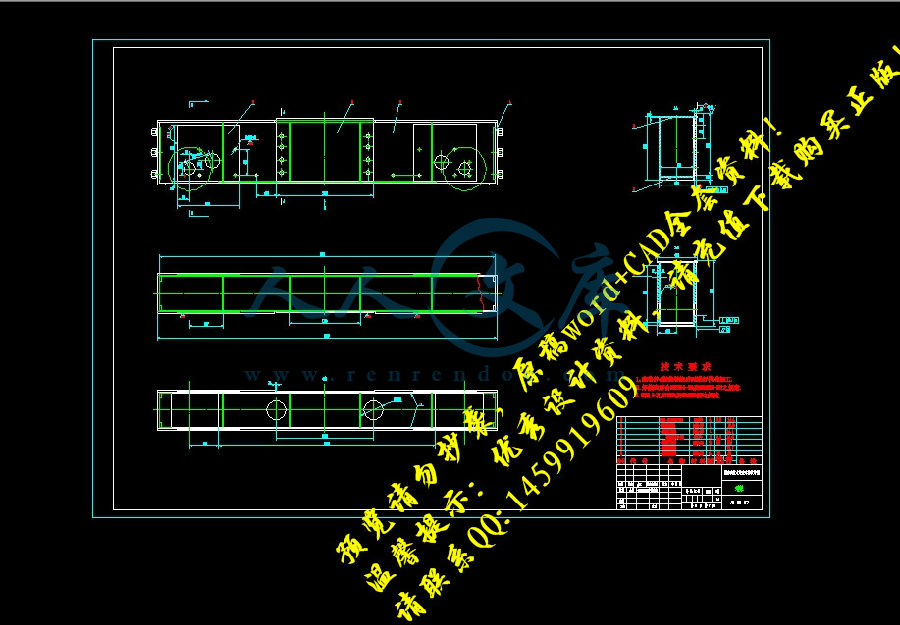 360桌面截图20140608205509.jpg