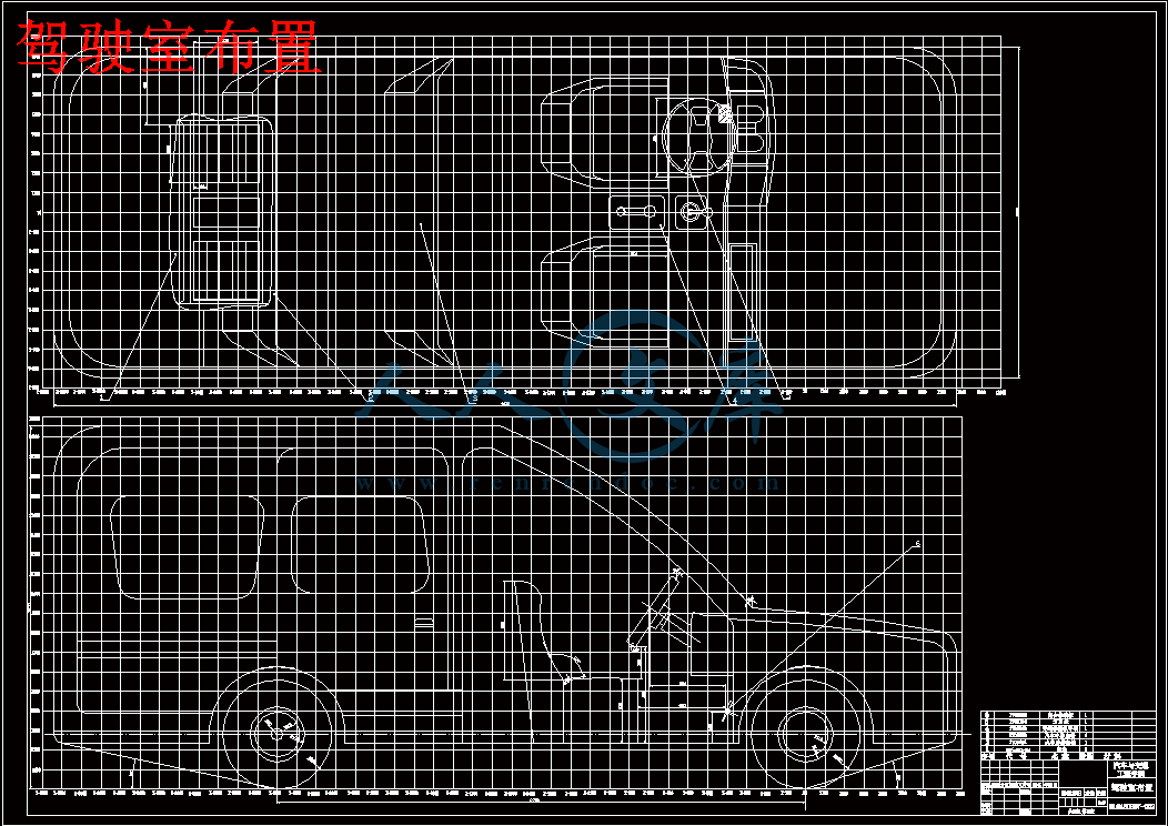 驾驶室布置.gif