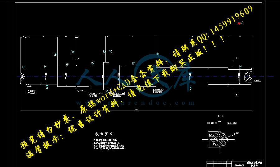 360桌面截图20140607121146.jpg