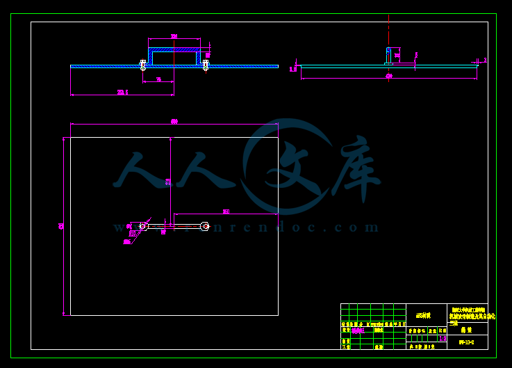 箱盖.gif