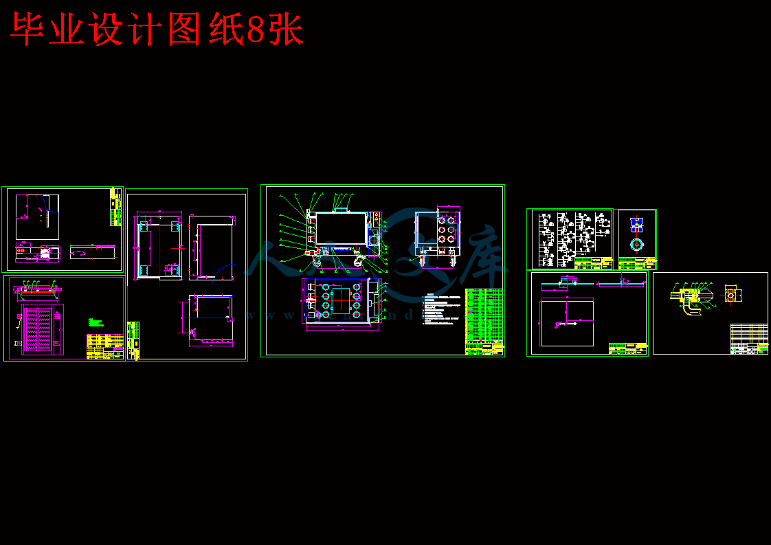 毕业设计图纸8张.gif
