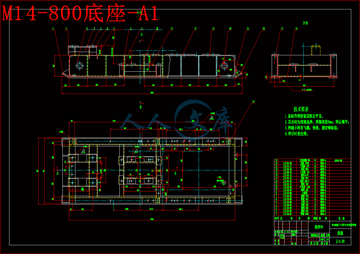 M14-800底座-A1.gif