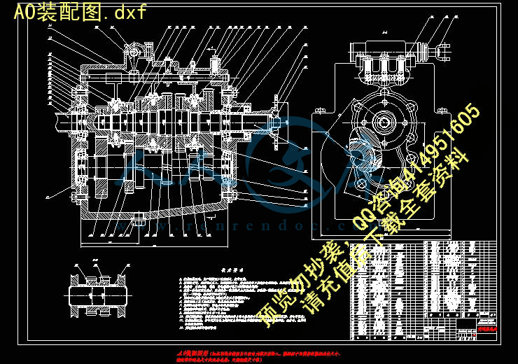 A0装配图.dxf.jpg