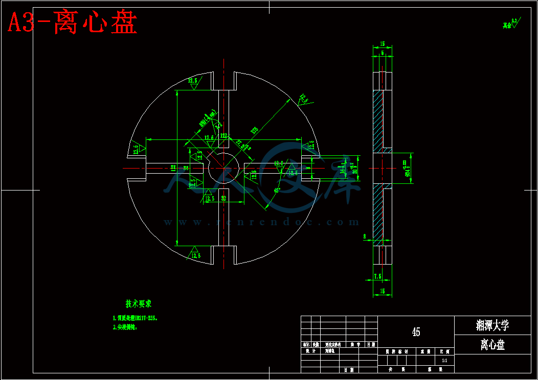 A3-离心盘.gif