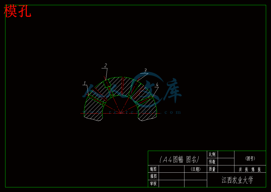 模孔.gif
