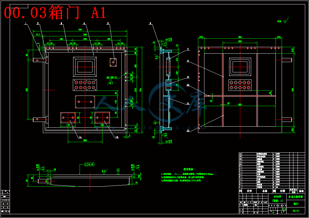 00.03箱门 A1.gif