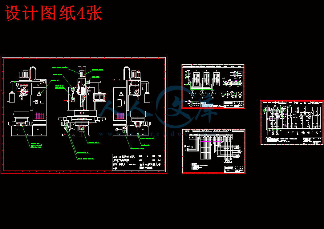 设计图纸4张.gif
