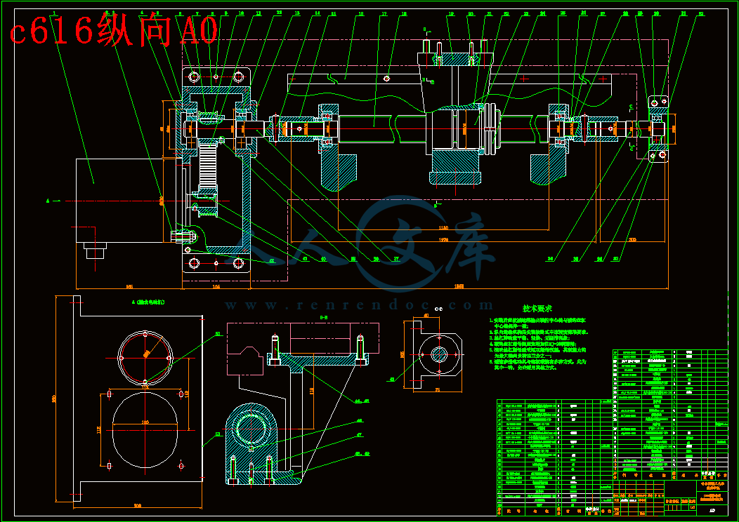 c616纵向A0.gif