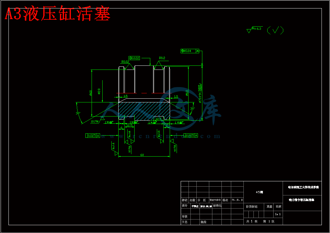 A3液压缸活塞.gif