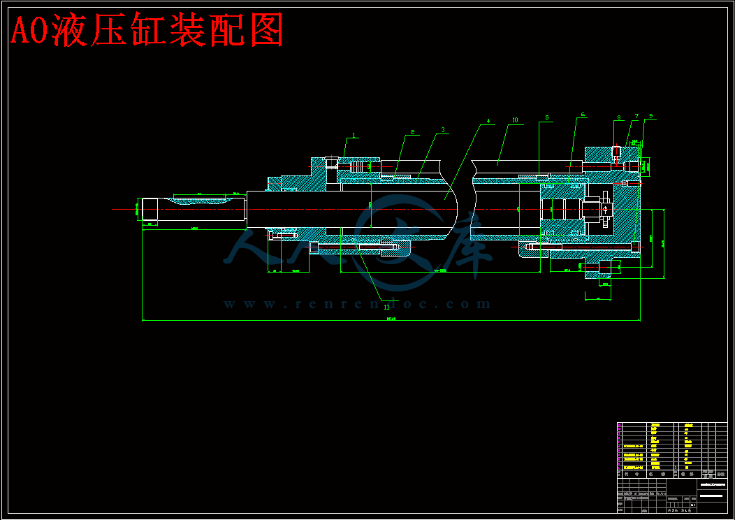 A0液压缸装配图.gif