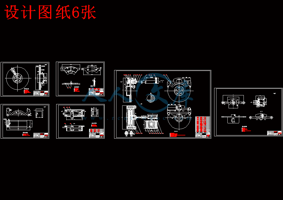 设计图纸6张.gif