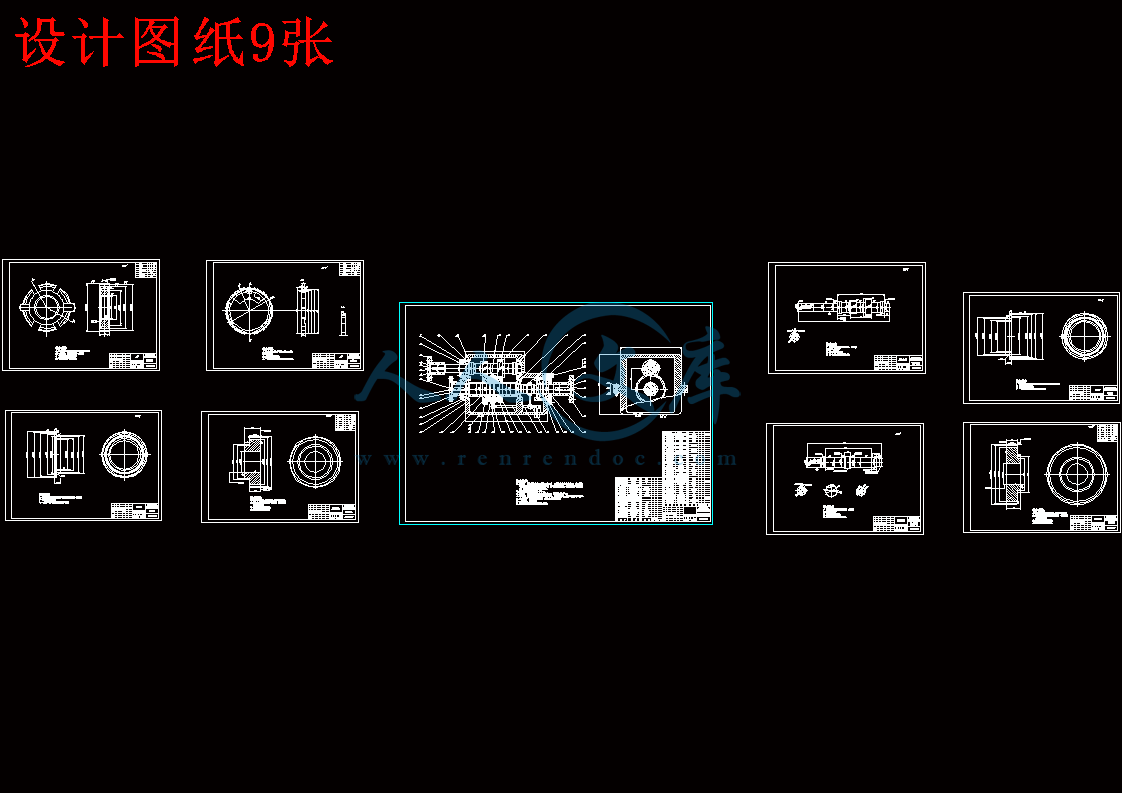 设计图纸9张.gif