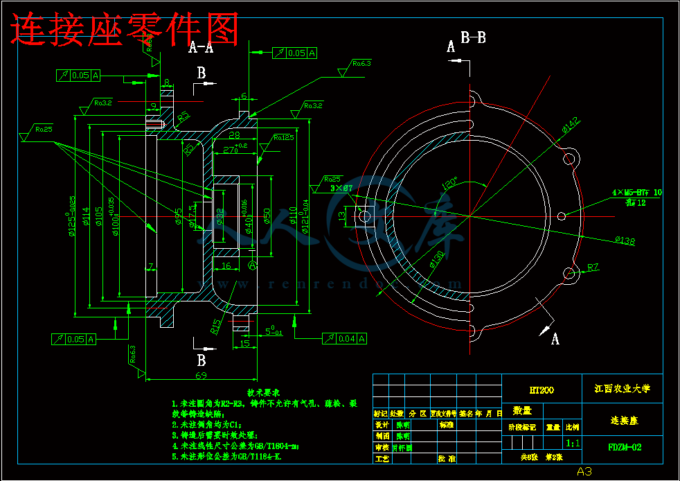 连接座零件图.gif
