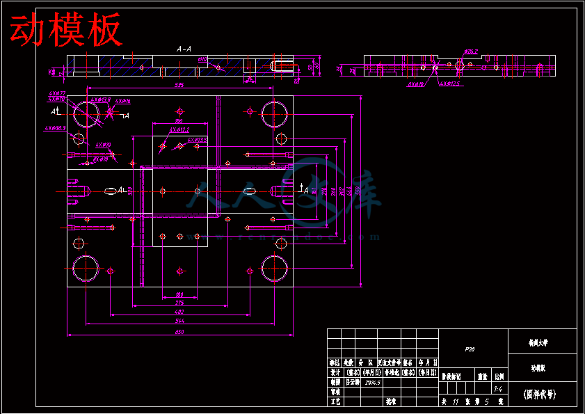 动模板.gif