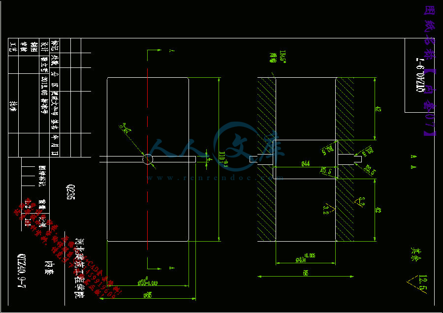 内套07.gif