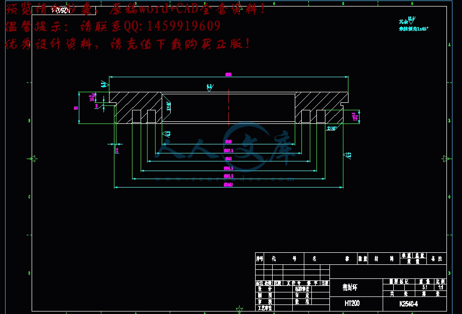 360桌面截图20140705154231.gif