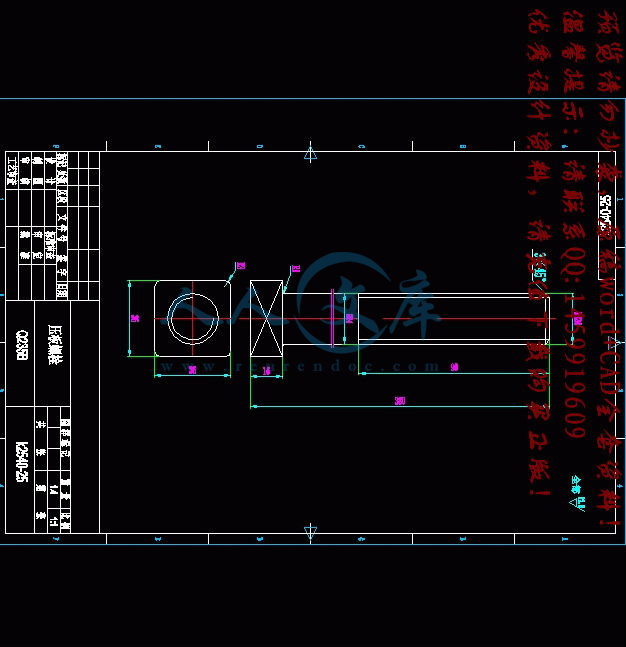 360桌面截图20140705154150.gif