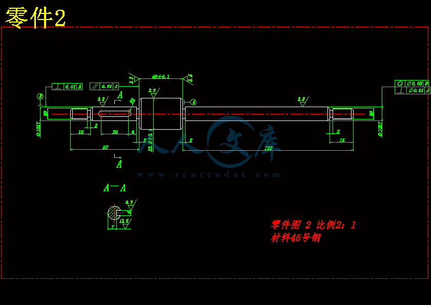 零件2.gif
