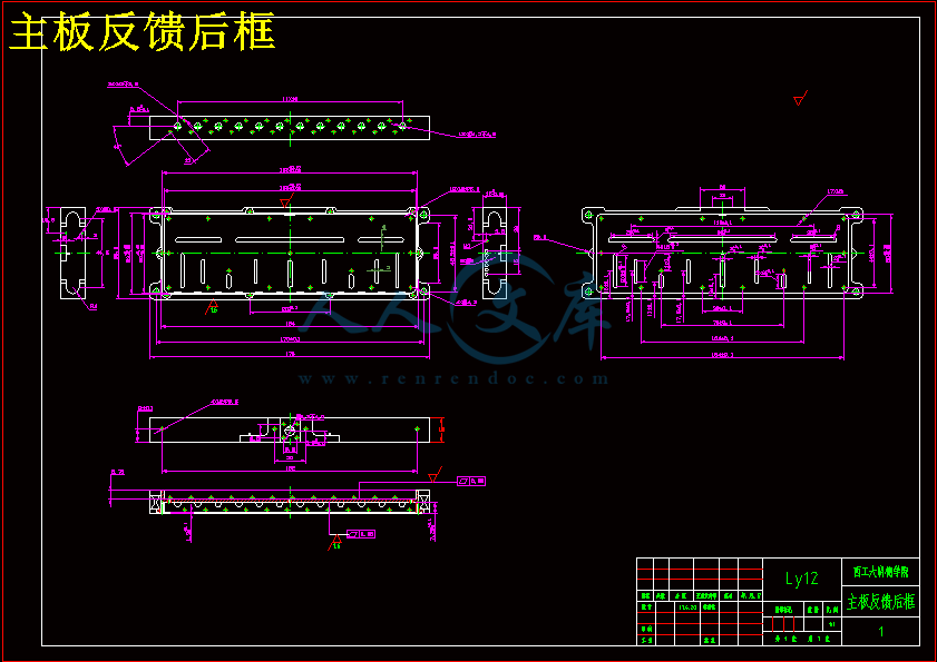 主板反馈后框.gif