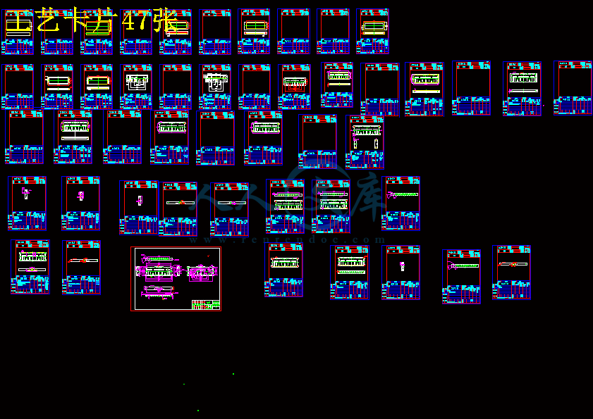 工艺卡片47张.gif