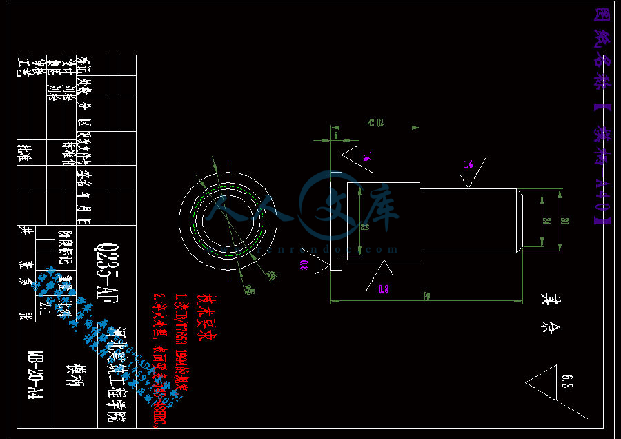 模柄-A40.gif