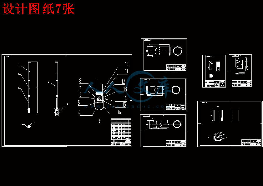 设计图纸7张.gif