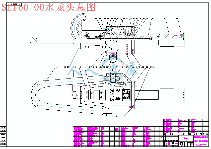 SL160-00水龙头总图.gif