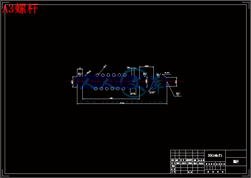 A3螺杆.gif