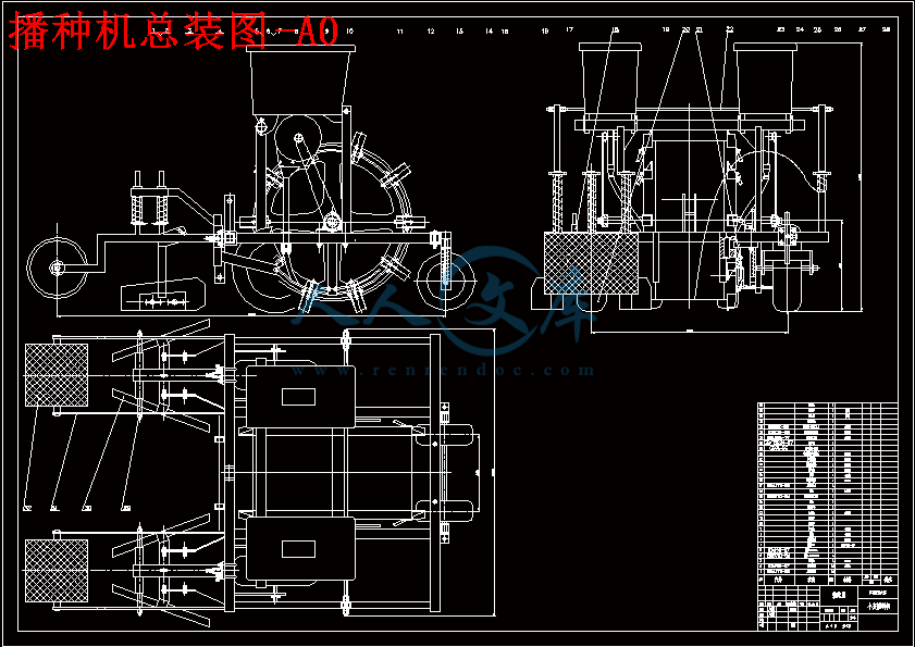 播种机总装图-A0.gif