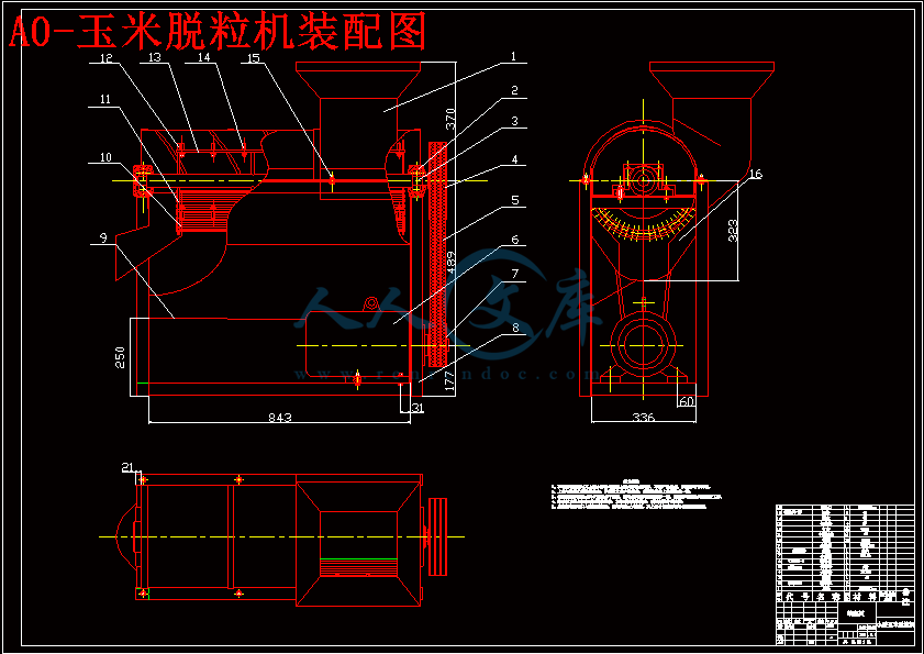小型玉米脱粒机设计.gif