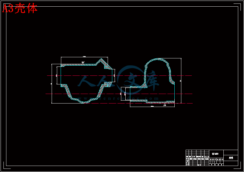 A3壳体.gif