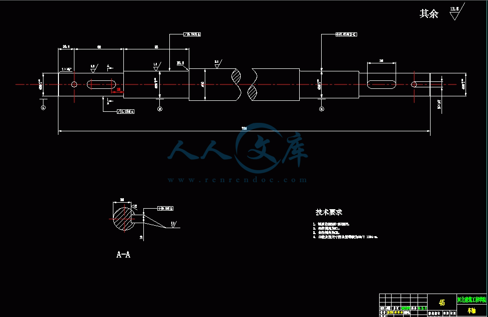 360桌面截图20140710210355.gif