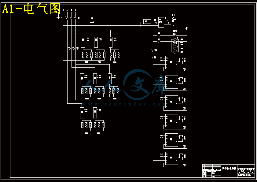 A1-电气图.gif