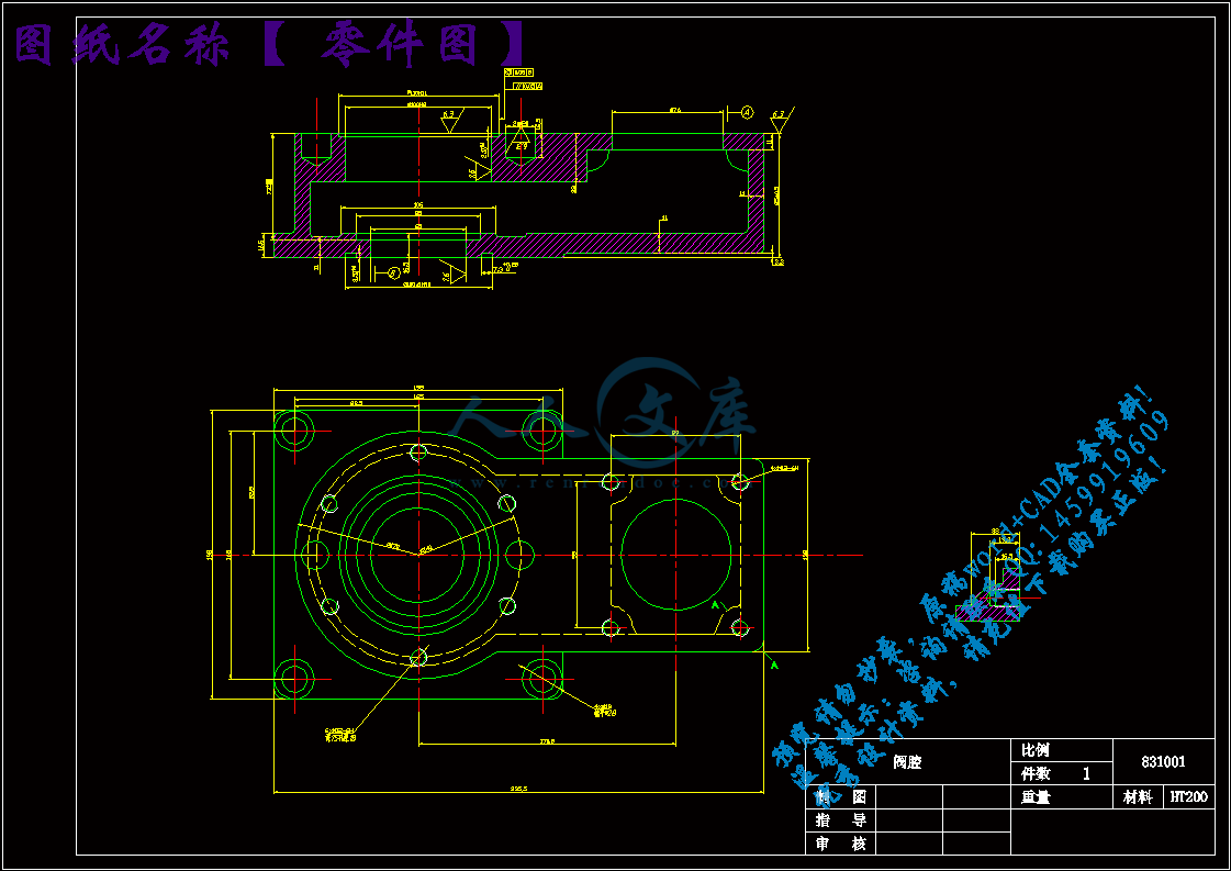 零件图.gif