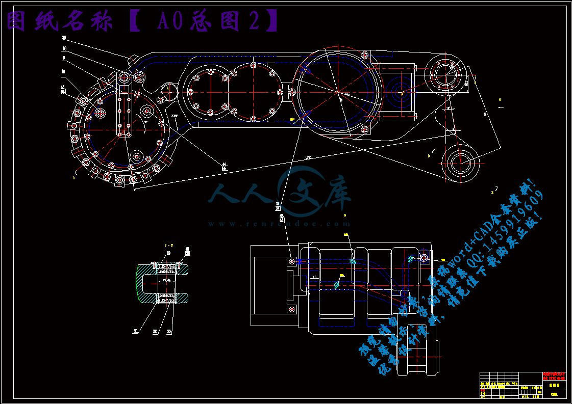 A0总图2.gif