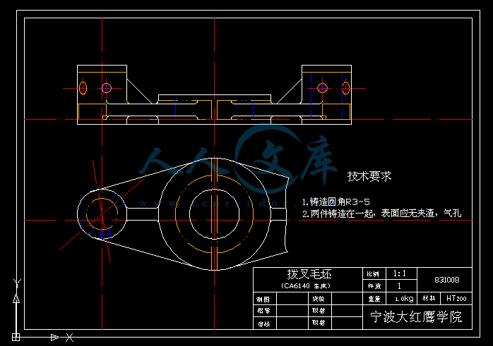 QQ截图20121224181858.gif
