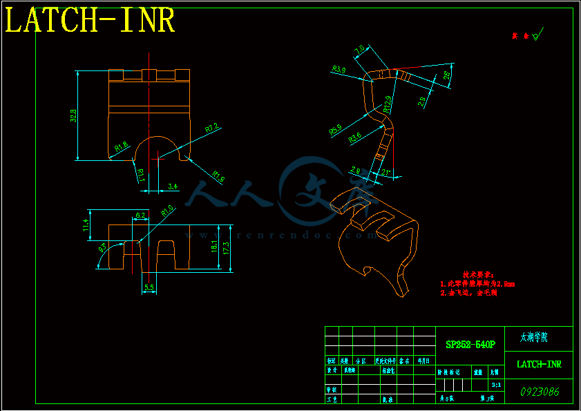 LATCH-INR.gif
