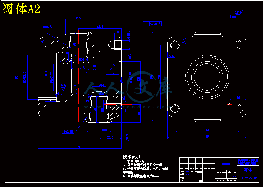 阀体A2.gif