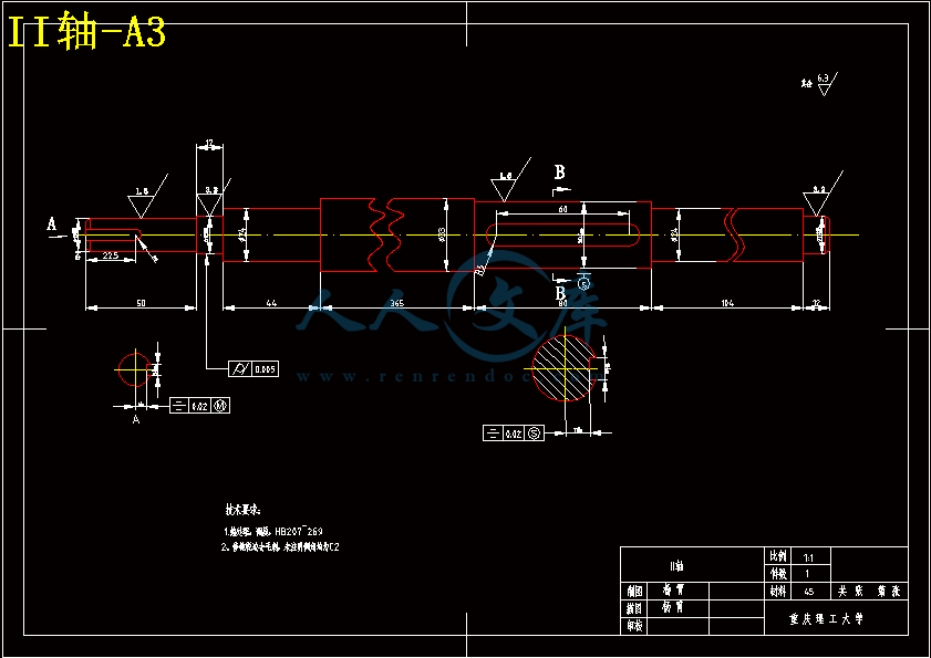 II轴-A3.gif
