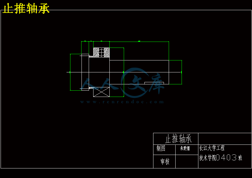 止推轴承.gif